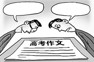 岳云鹏和儿子郭麒麟谁是德云社接班人？郭德纲的这个采访透露玄机