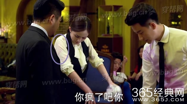 盘点杨幂亲爱的翻译官哪些好笑的穿帮镜头