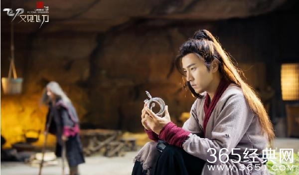 飞刀又见飞刀坠崖受高人点拨 飞刀又见飞刀李坏薛采月生子真的吗