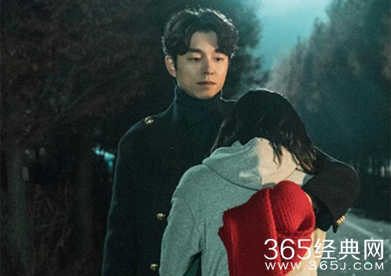 孤单又灿烂的神鬼怪恩卓看见长剑了吗 孤单又灿烂的神鬼怪金善王玉相遇