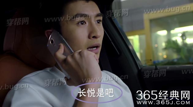 盘点杨幂亲爱的翻译官哪些好笑的穿帮镜头