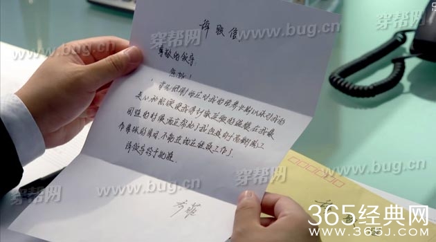 盘点杨幂亲爱的翻译官哪些好笑的穿帮镜头