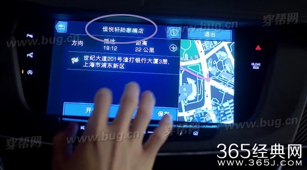 盘点杨幂亲爱的翻译官哪些好笑的穿帮镜头