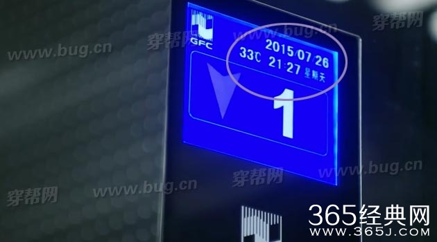 盘点杨幂亲爱的翻译官哪些好笑的穿帮镜头