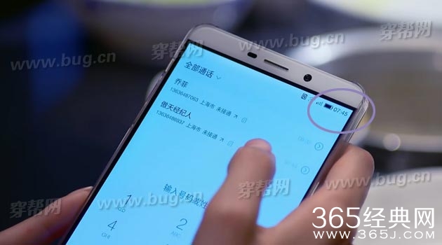 盘点杨幂亲爱的翻译官哪些好笑的穿帮镜头