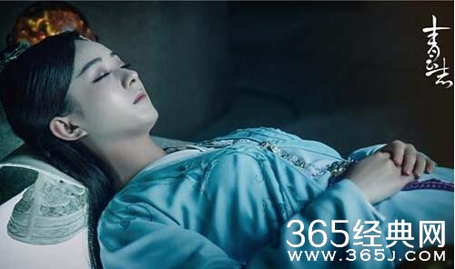 青云志2碧瑶复活了吗 碧瑶第几集复活的怎么复活的