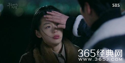 蓝色大海传说第9集1080P高清视频百度网盘资源链接