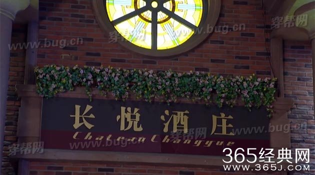 盘点杨幂亲爱的翻译官哪些好笑的穿帮镜头