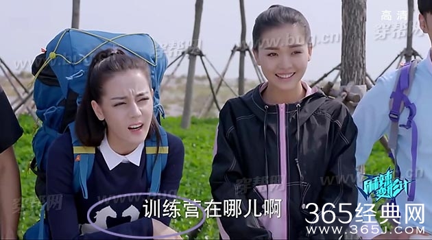 迪丽热巴麻辣变形计发现穿帮镜头8处