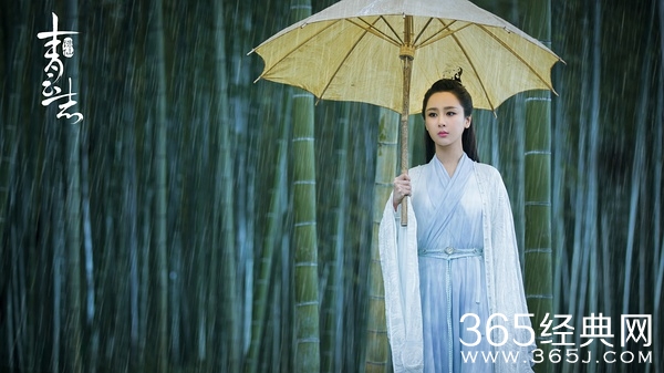 青云志2陆雪琪结局是什么 青云志2陆雪琪死了吗怎么死的