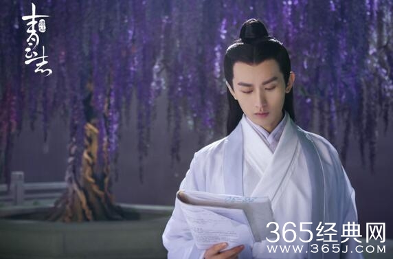 青云志第二季林惊羽结局怎么样 青云志第二季林惊羽和金瓶儿在一起了吗