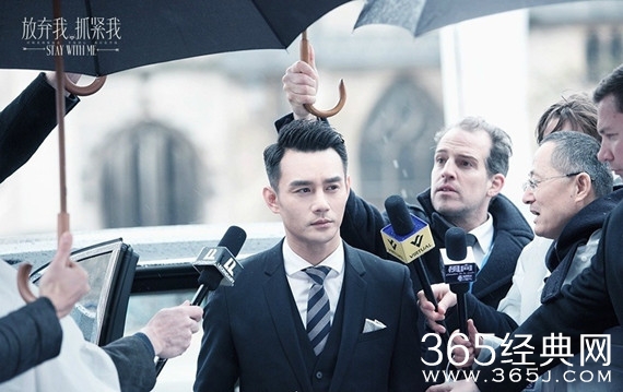 放弃我抓紧我王凯多次壁咚陈乔恩 放弃我抓紧我王凯过足总裁瘾