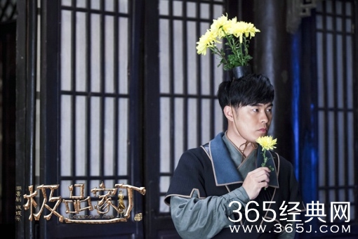 陈赫尹正极品家丁什么时候更新 陈赫尹正极品家丁更新时间