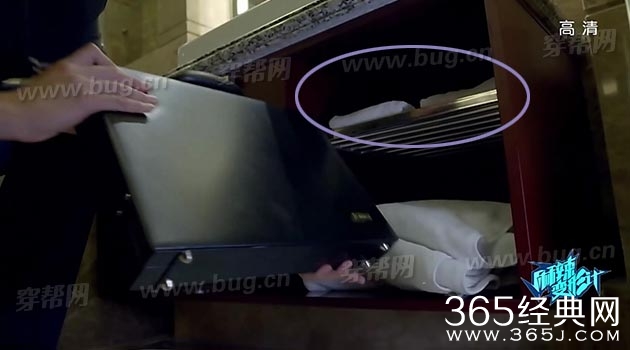 迪丽热巴麻辣变形计发现穿帮镜头8处