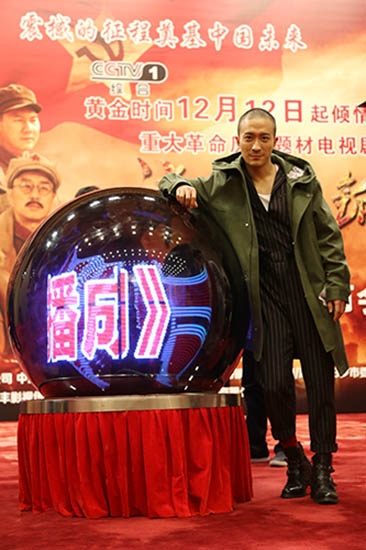 淬火成钢央一首播发布会 淬火成钢小张铎初心如炬