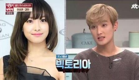 安七炫宋茜什么关系 安七炫表白宋茜