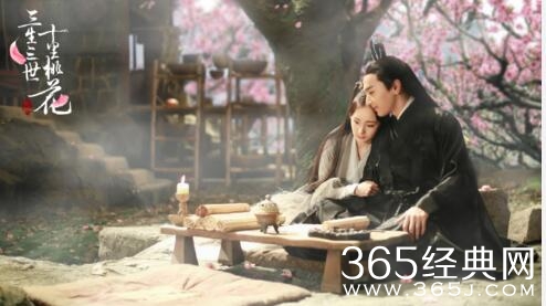 剧版三生三世十里桃花一共多少集 剧版三生三世十里桃花什么时候播出