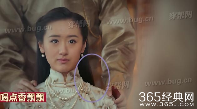 盘点老九门发现的那些穿帮镜头