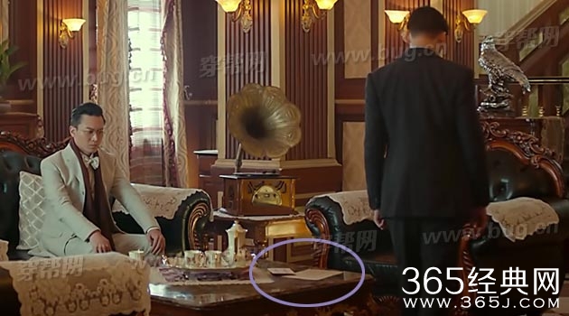 盘点老九门发现的那些穿帮镜头