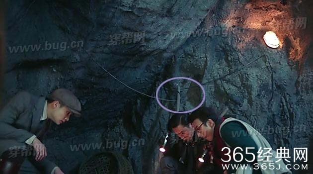 盘点老九门发现的那些穿帮镜头