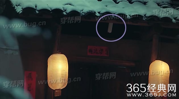 盘点老九门发现的那些穿帮镜头