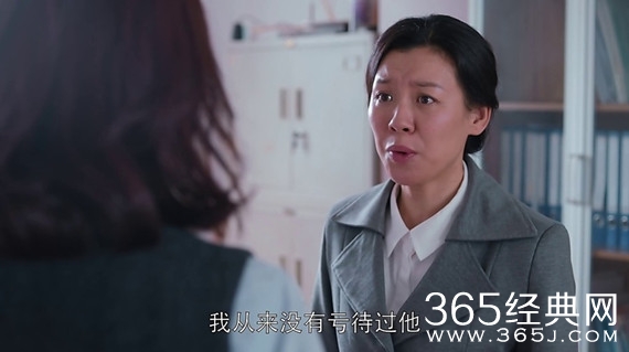 欢乐颂2刘琳二度客串 欢乐颂2刘琳为刘涛姐弟俩操碎心