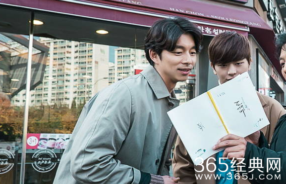 孤单又灿烂的神鬼怪公开花絮照 孤单又灿烂的神鬼怪男男男CP抢眼