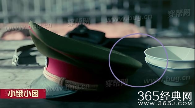 盘点老九门发现的那些穿帮镜头