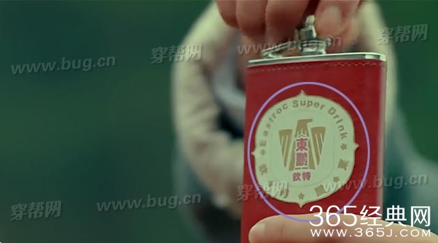 盘点老九门发现的那些穿帮镜头