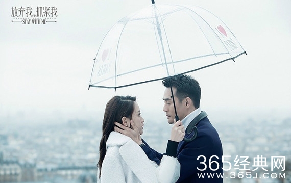 放弃我抓紧我第6集厉薇薇知道里奥的身份了吗  放弃我抓紧我里奥身份揭秘