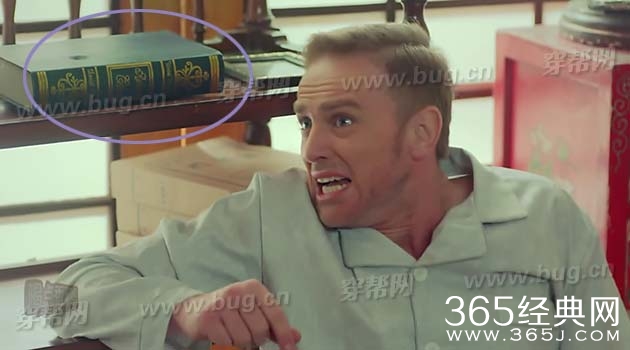 盘点老九门发现的那些穿帮镜头