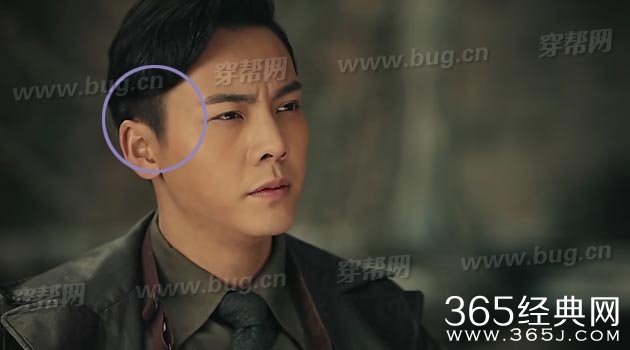 电视剧老九门竟然发现了穿帮镜头