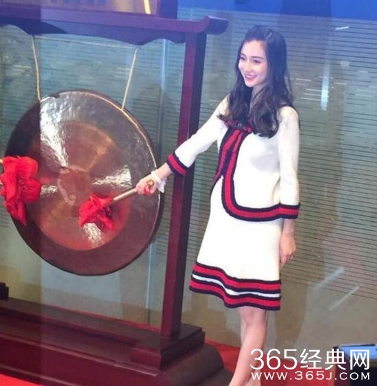 baby怀孕几个月了 baby怀孕长胖了吗