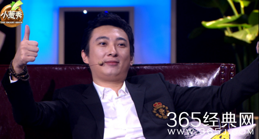 王思聪小葱秀什么时候开播 小葱秀节目介绍