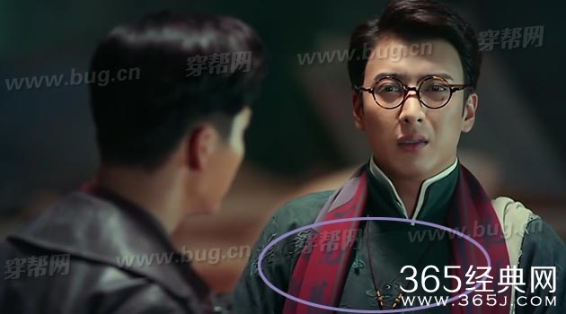 电视剧老九门竟然发现了穿帮镜头