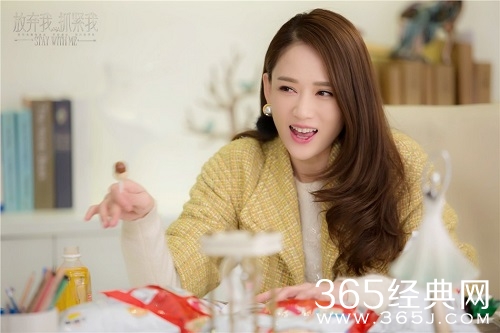 放弃我抓紧我厉薇薇的父亲到底是怎么死的 车祸真相曝光里奥父母双亡