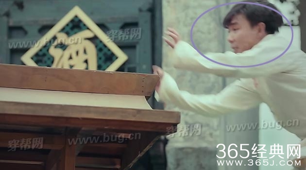 电视剧老九门竟然发现了穿帮镜头