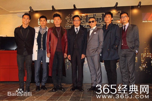 网剧无间道在哪个平台播出 网剧无间道在哪可以看