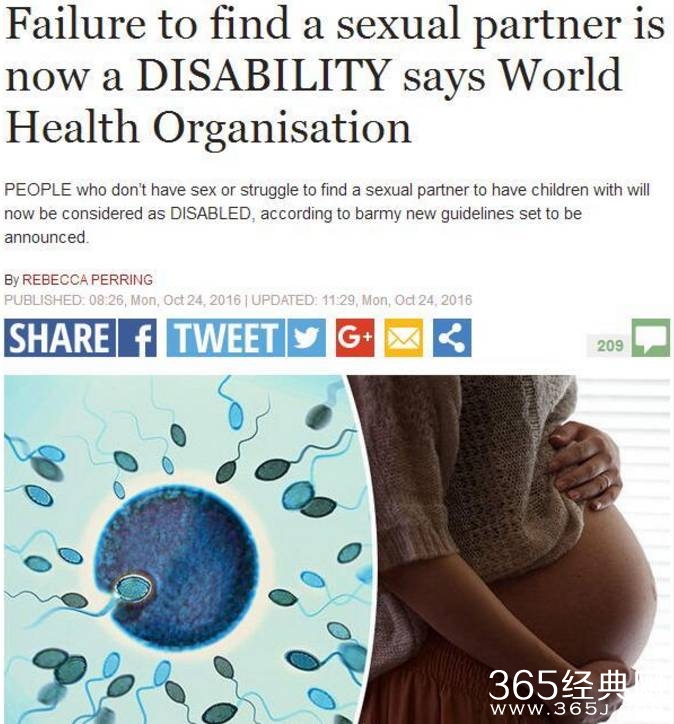 2016年疯传的假新闻有哪些 2016年假新闻回顾