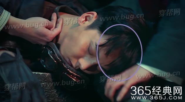 电视剧老九门竟然发现了穿帮镜头