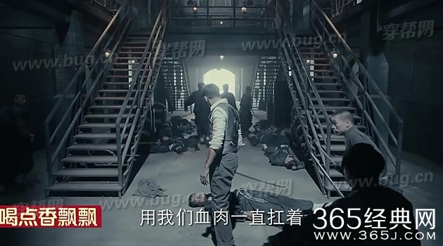 电视剧老九门竟然发现了穿帮镜头