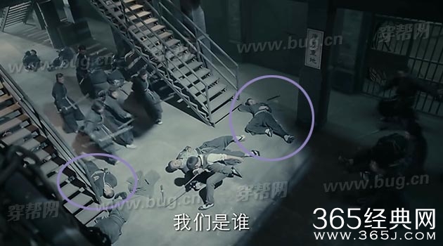 电视剧老九门竟然发现了穿帮镜头