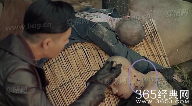 电视剧老九门竟然发现了穿帮镜头