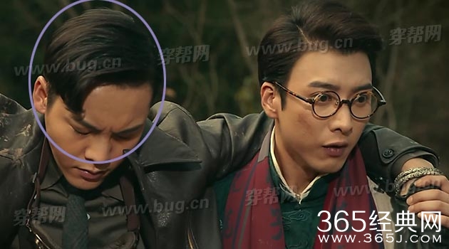 电视剧老九门竟然发现了穿帮镜头