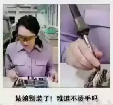 2016年疯传的假新闻有哪些 2016年假新闻回顾