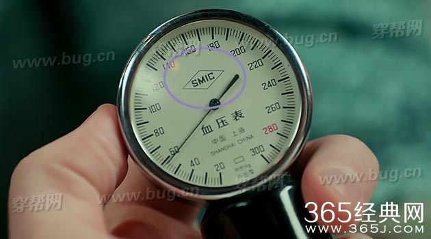 电视剧老九门竟然发现了穿帮镜头