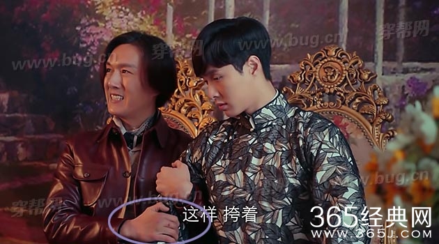 电视剧老九门竟然发现了穿帮镜头