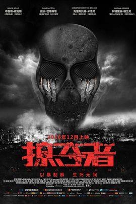 12月第四周上映电影盘点 下周去看什么电影