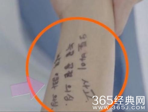 太阳的后裔十大穿帮镜头 太阳的后裔搞笑穿帮镜头曝光（1）