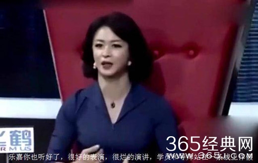 超级演说家乐嘉骂金星太监是哪一期 事件始末曝光